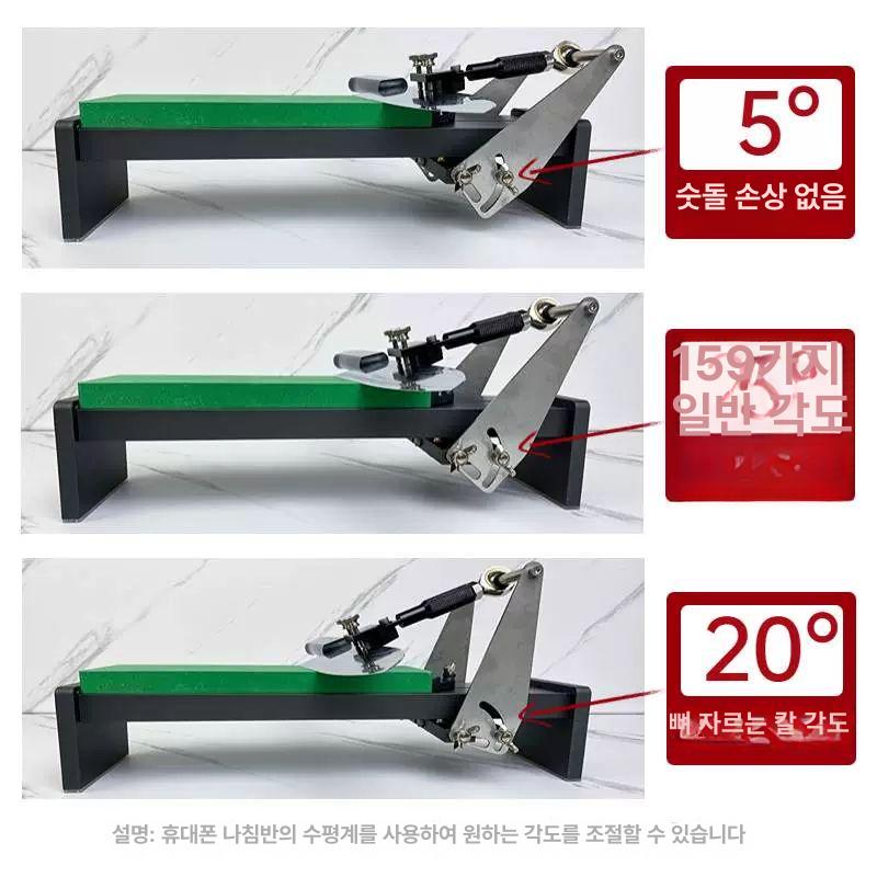 칼갈이 보조기 고정 연마 갈이대 각도 가이드 샤프닝 - 상세 이미지 3