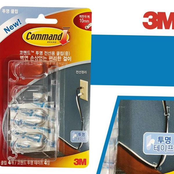 접착식 투명 전선 클립 벽면 전선 선정리 클립 케이블 고정 - 상품 이미지