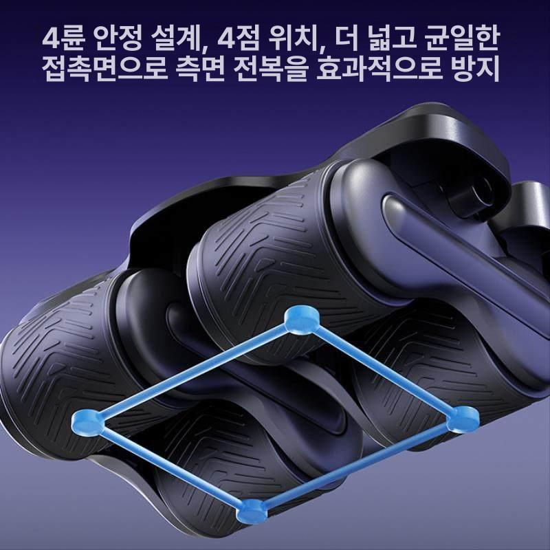 4륜 ab슬라이드 복근운동기구 홈트 플랭크 코어 - 상세 이미지 4