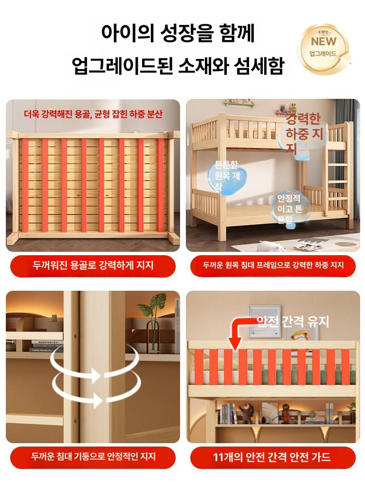 이층침대 계단 직원 기숙사 단단한 기타 벙커 서랍 침대 - 상세 이미지 3