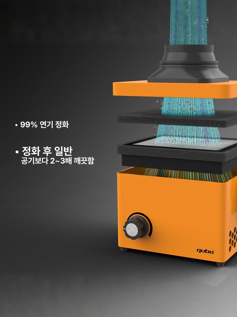 국소배기장치 흄집진기 이동식집진기 제연기 납연기 정화기 암후드 유해가스 흡입기 - 상세 이미지 4