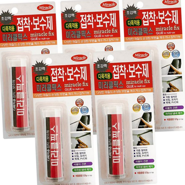 다용도 다목적 접착 보수제 스틱형 강력 접착 보수제 생활용 금속 - 상품 이미지