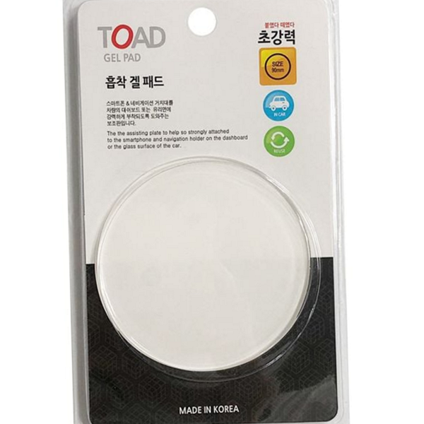 스마트폰 차량용 거치대 패드 데시보드 휴대폰 거치대 패드 자동차 부착판 - 상품 이미지