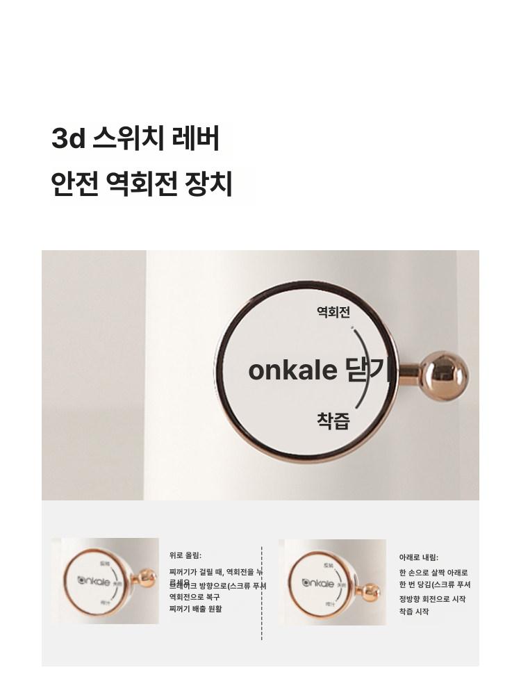 당근착즙기 생과일 녹즙기 오렌지 레몬 과즙기 착즙기 화이트 고급형 내구성 강화 튼튼한 - 상세 이미지 2