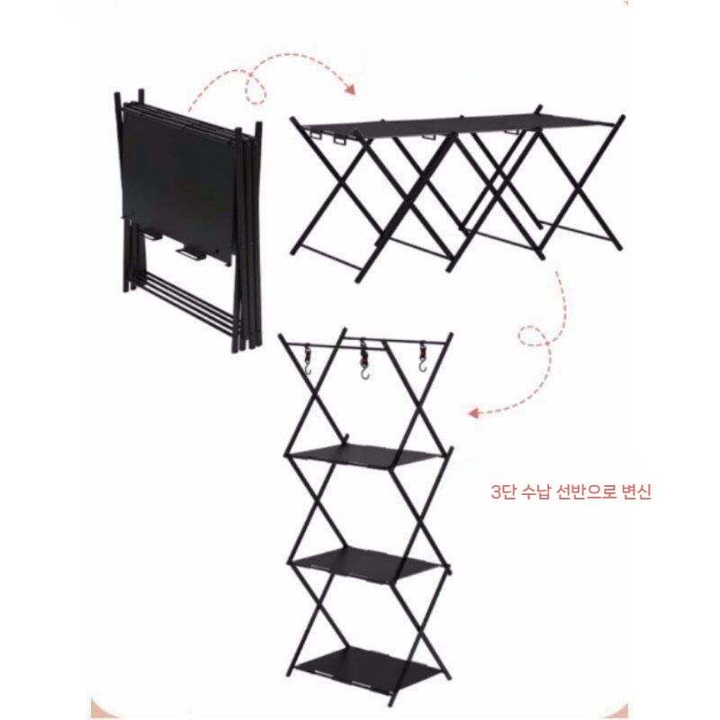 캠핑테이블 접이식 선반 폴딩 수납랙 선반 (단독 판매X) - 상세 이미지 4