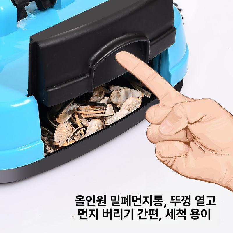 소리안나는 청소기 무소음 조용한 자취방 포함 - 상세 이미지 4