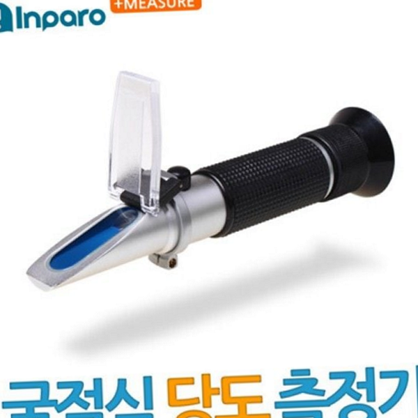 간편 휴대용 용당 당도계 농도계 굴절식 당도계 브릭스 측정기 - 상품 이미지