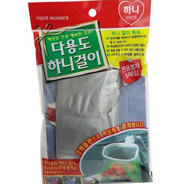싱크대 주방 음식물 봉투 거치대 음식물 쓰레기통 수거 - 상품 이미지