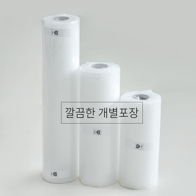 씰프로 가정용진공포장지 진공필름 28x37 11파우치 120매(푸드세이버 호환)