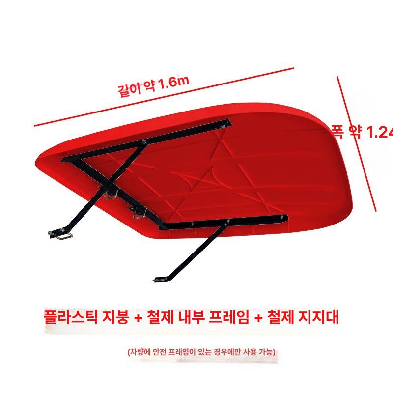 트랙터캐노피 덮개 중장비 자외선차단 싱글 햇빛 선쉐이드 눈 소형 차양막 자외선 플라스틱 - 상세 이미지 4