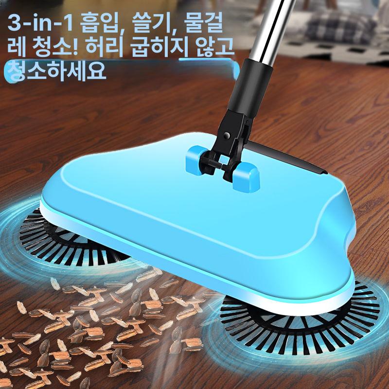 소리안나는 청소기 무소음 조용한 자취방 포함 - 상세 이미지 2