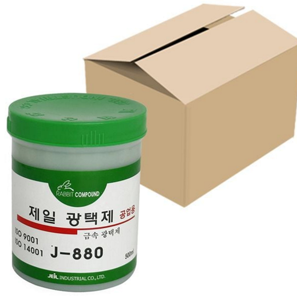 다용도 금속 광택제 신주 구리 광택제 스텐레스 연마제 생활 관리 - 상품 이미지