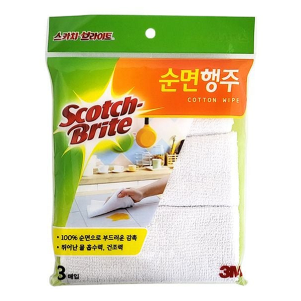 데일리 순면 행주 소프트 행주 흡수력 주방용 타올 살림 - 상품 이미지