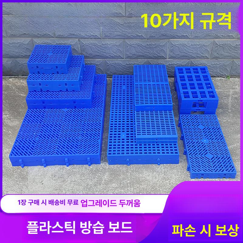 물류 팔레트리프트 자키 운반 창고 화물이동 지게차 물류대차 운반기구 적재용 - 상세 이미지 5