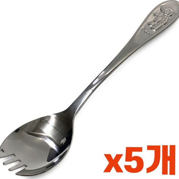 어린이 유아 수저 포크 겸용 스텐레스 유아 스텐 수저 스푼 - 상품 이미지