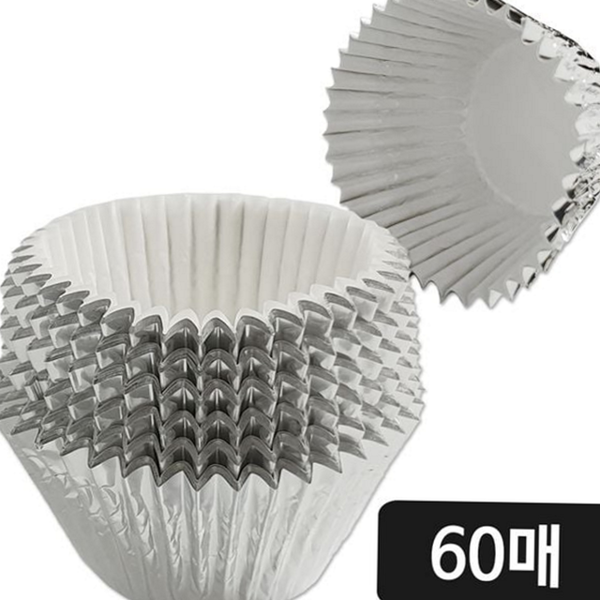 일회용 베이킹 머핀 컵 알루미늄 실버 머핀 컵 소형 제과 - 상품 이미지
