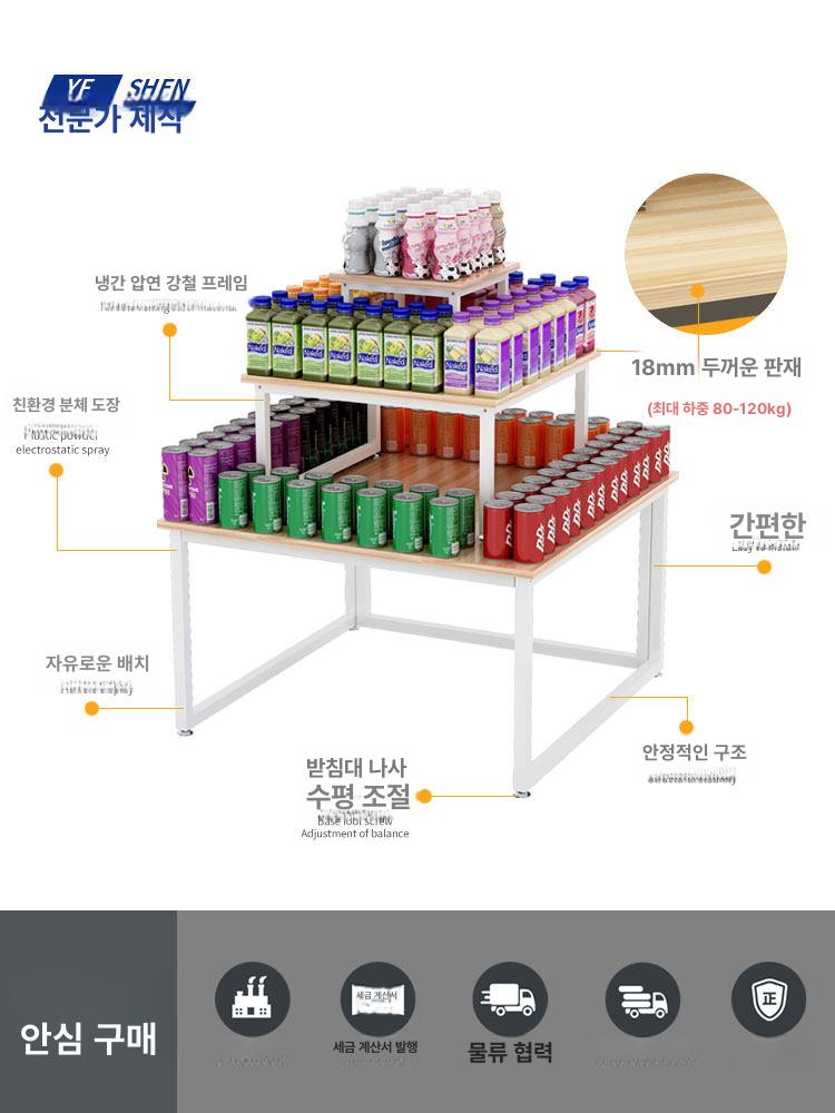 낮은선반 다용도실 수납 철제 펜트리 맞춤 제작 원목 소형 모듈 책 팬트리 거실 틈새 - 상세 이미지 2