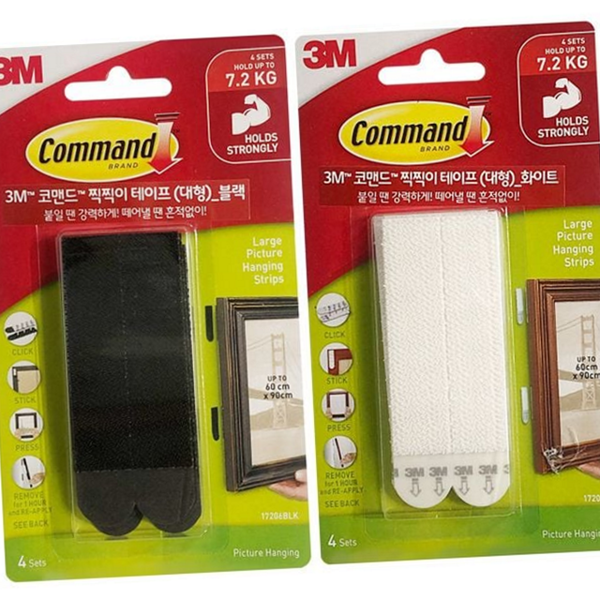 가벼운 액자 부착 테이프 무타공 벽걸이 테이프 소품 고정 - 상품 이미지