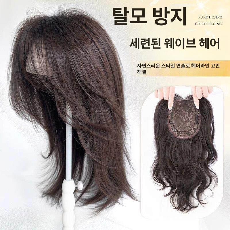 단발 웨이브 여신머리 여성 굵은펌 S컬펌 통가발 1단계 [내추럴 컬러] 35cm 고온 섬유 - 상세 이미지 2