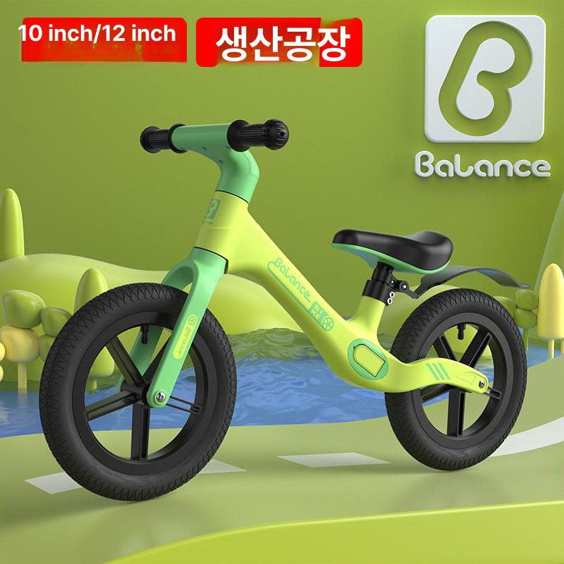 무발판 자전거 유아용 슬라이드 12인치 그린 에어 펌프 HY02-12 - 상세 이미지 2