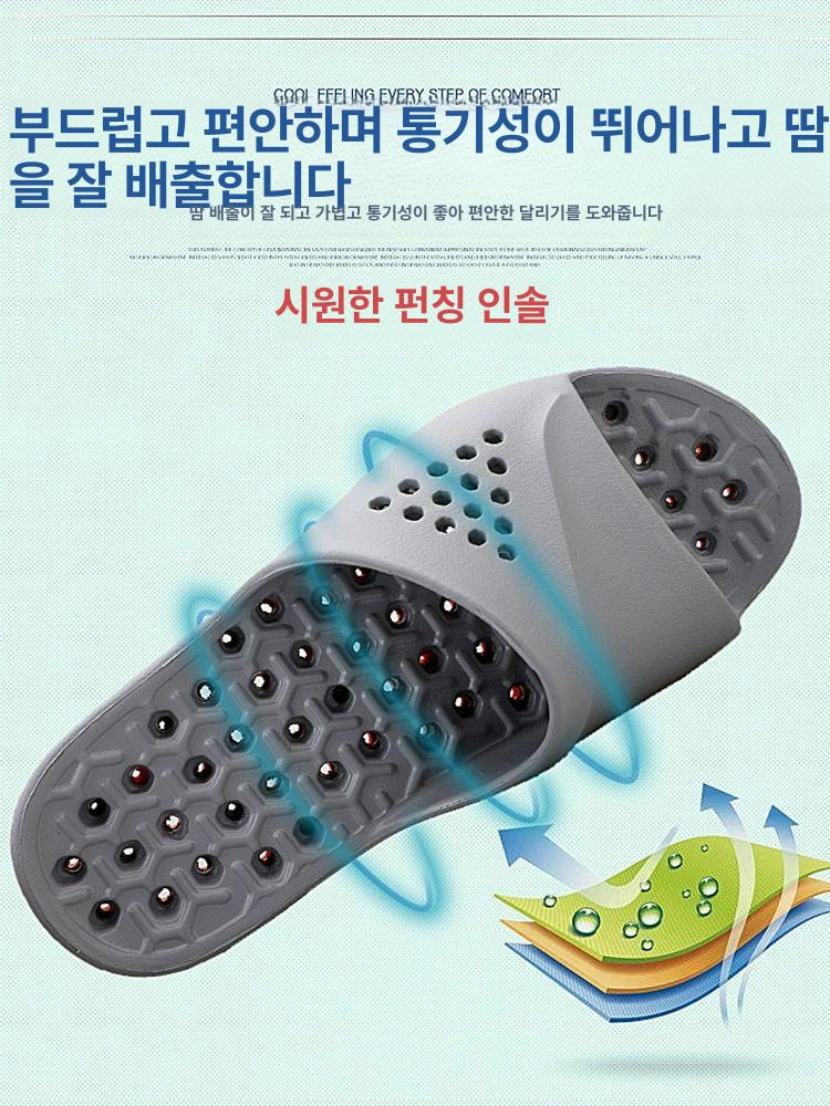 빅사이즈 욕실화 300 화장실슬리퍼 회색 290 큰발 A. 그레이 오렌지 35 - 상세 이미지 3