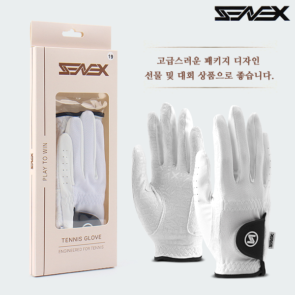 세넥스 테니스 장갑 사계절 남여공용 화이트 - 상세 이미지 5