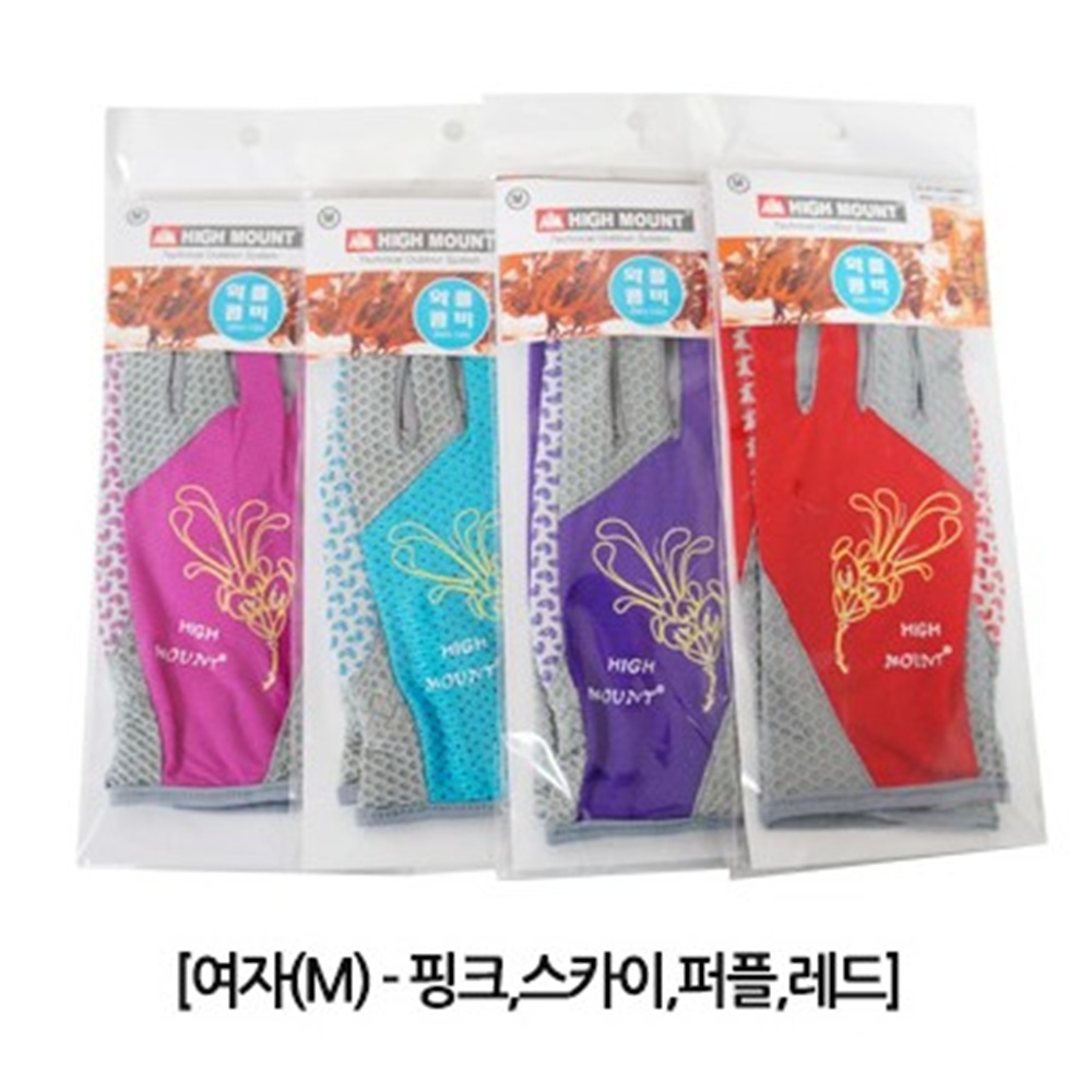 등산장갑 메쉬 여름 미끄럼방지 작업용 아웃도어 박대표마켓 - 상세 이미지 3