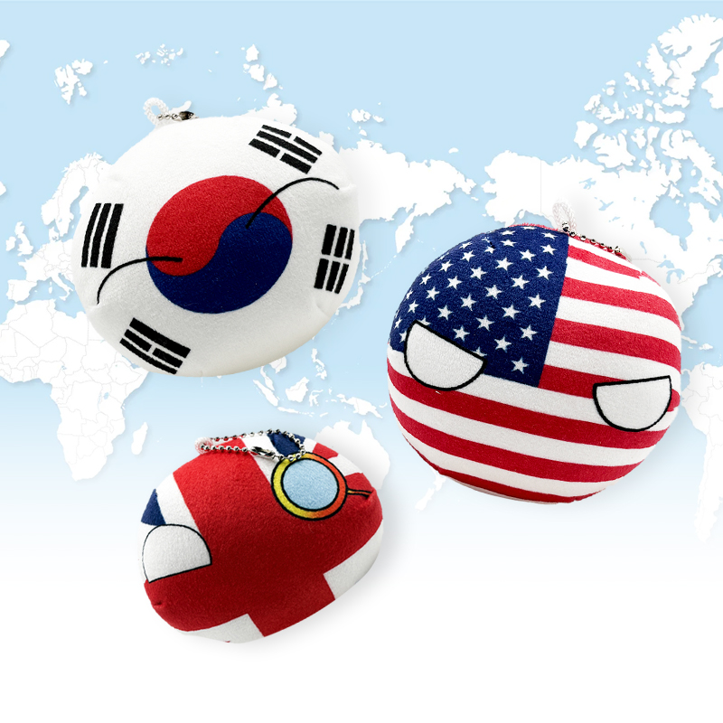 컨트리볼 키링 세계 국기 인형 밈 나라별 태극기 성조기 한국 미국 일본 소 - 상품 이미지