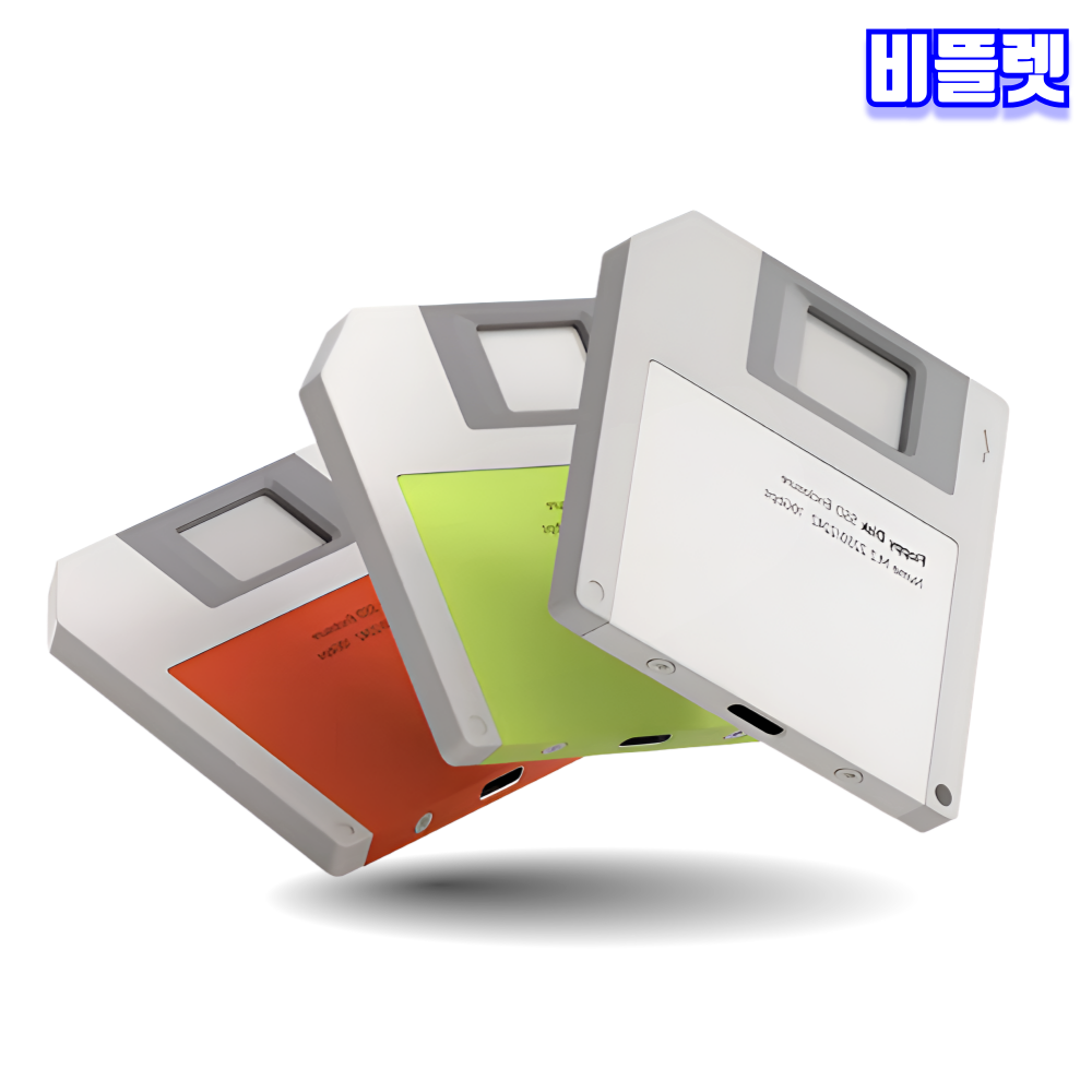 비뜰렛 플로피디스크 SSD외장하드케이스 C타입 10Gbps 맥세이프 DIY 조립형 2TB - 상품 이미지