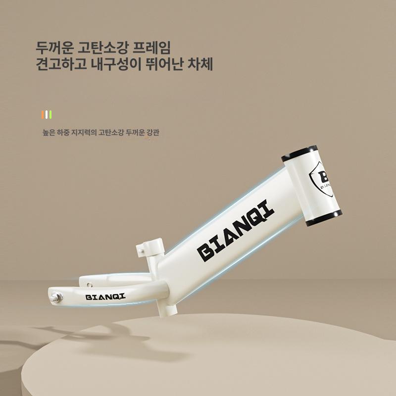 무발자전거 슬라이드 학습용 밸런스카 K12 화이트 폼 휠 (선물 없음) - 상세 이미지 5