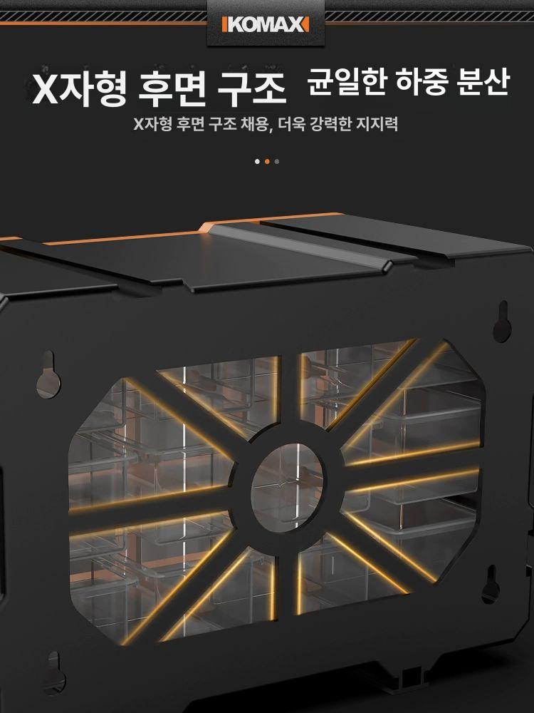 서랍형 부품함 보관통 정리함 다용도 수납함  - 상세 이미지 5