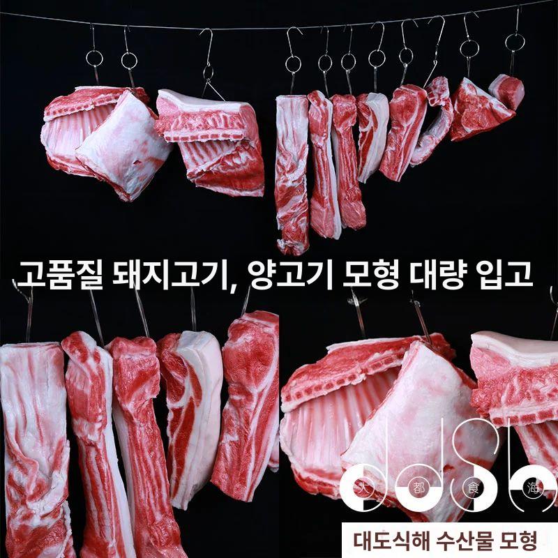 베이징덕 모형 오리구이 촬영 소품 장식 가짜 식당 오리 - 상세 이미지 2