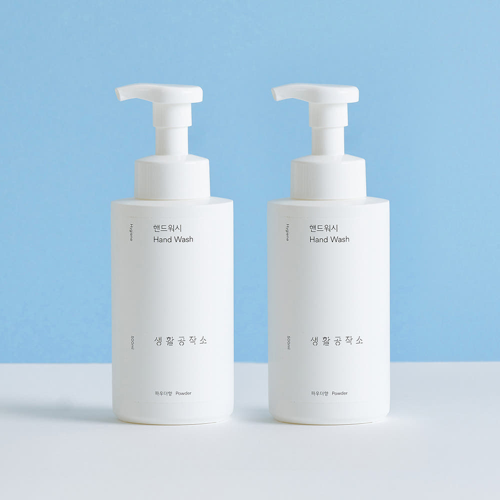 생활공작소 손세정제 핸드워시 500ml 2개 파우더향