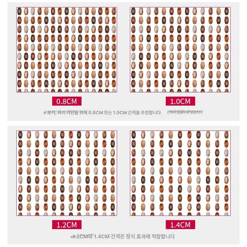 비즈발 구슬발 중국집 커튼 현관 중식당 출입문 주렴 도안 발 주방 미니 문 만들기 키트 - 상세 이미지 4