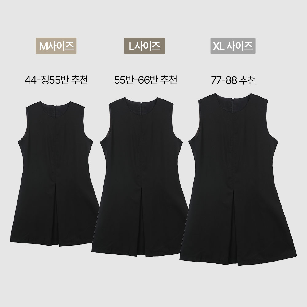 키작녀 정장원피스 레이어드 뷔스티에원피스 블랙 - 상세 이미지 2