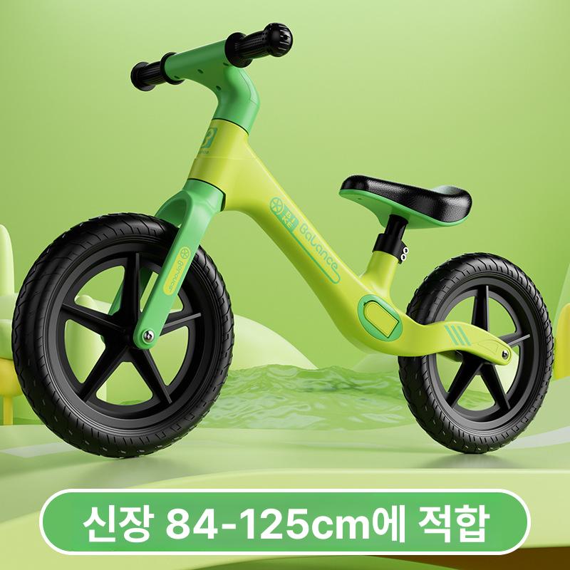 무발판 자전거 유아용 슬라이드 12인치 그린 에어 펌프 HY02-12 이미지 7