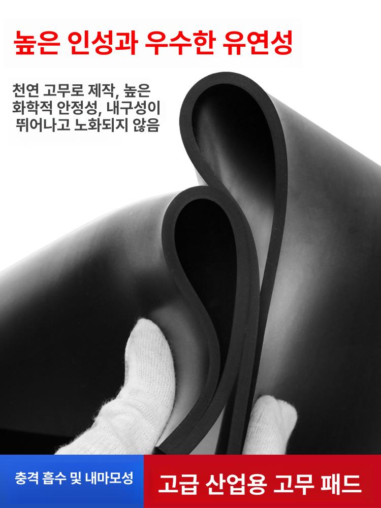 고압 절연 전기 고무 접지봉 방전 작업용 방전봉 장갑 - 상세 이미지 3
