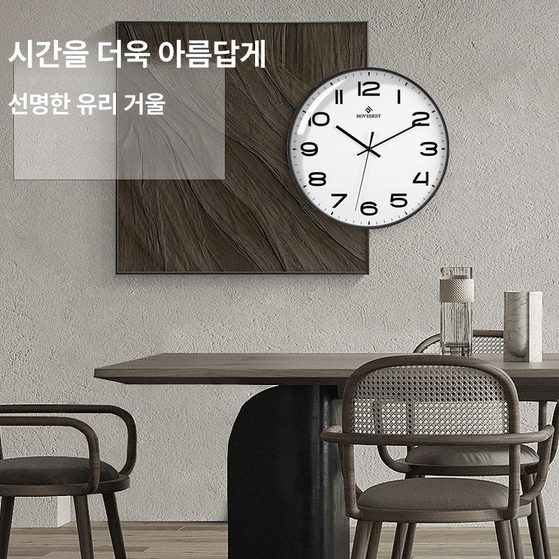 무소음 벽시계 온습도 아날로그 벽걸이 아트월 거실 사무실 원형 터닝 - 상세 이미지 3