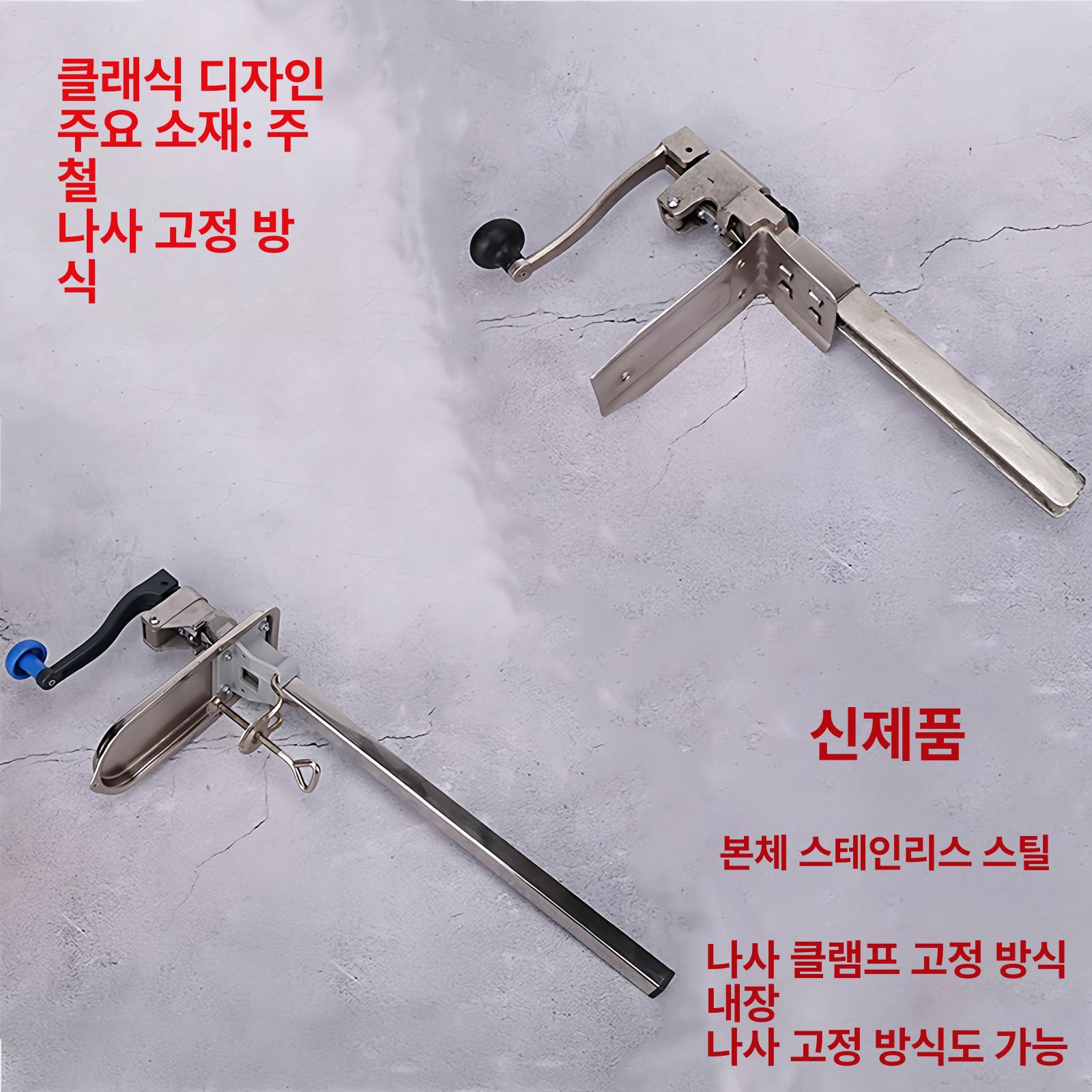 탁상형 깡통따개 업소용 고정 대형 오프너 뚜껑 탁상용 식당 병따개 통조림 캔 - 상세 이미지 3