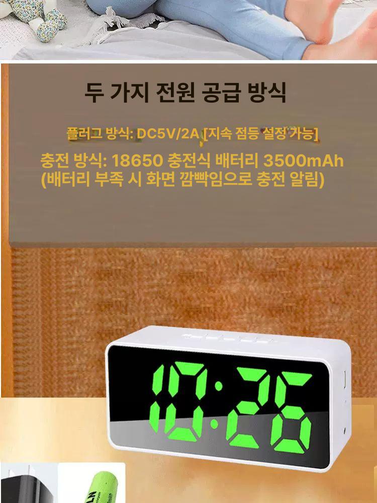 약먹는 알람시계 설정 타이머 알림 메모 음성 녹음 식사 블랙 4줄녹음 심플 - 상세 이미지 4