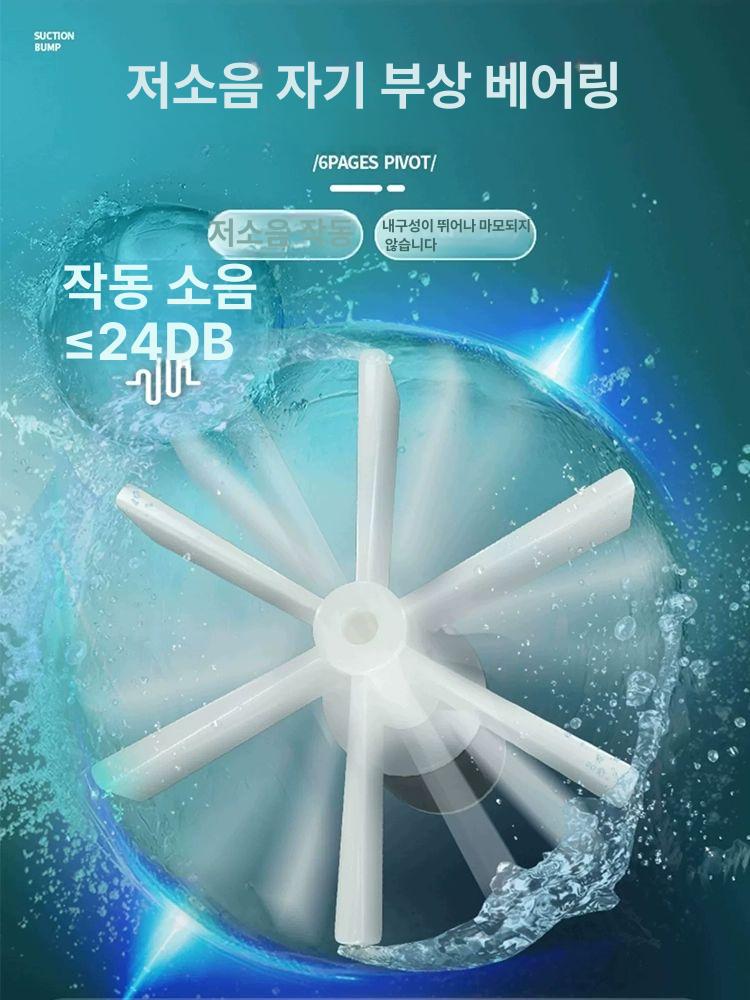 양수기 물빼는펌프 배수 수중 모터 바닥 풀장 농업용 유량 조절 15W [건조 방지 저에너지] - 상세 이미지 5