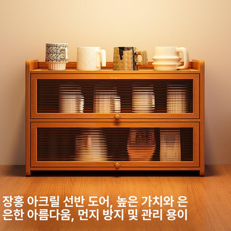 원목 빈티지 틈새 베란다 수납 3단 35cm - 상세 이미지 3
