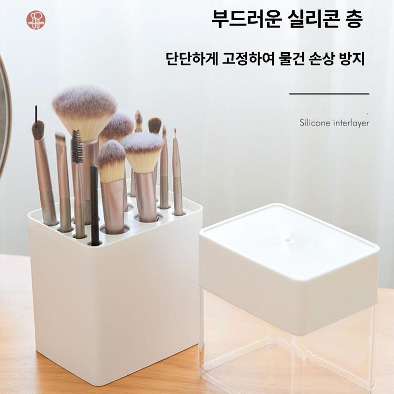투명 브러쉬 수납함 먼지방지 홀더 데스크 정리 화이트 - 상세 이미지 4