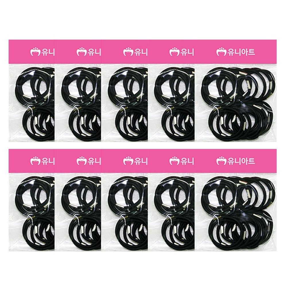 검정 머리끈 5cm 11개입 10봉 - 상품 이미지
