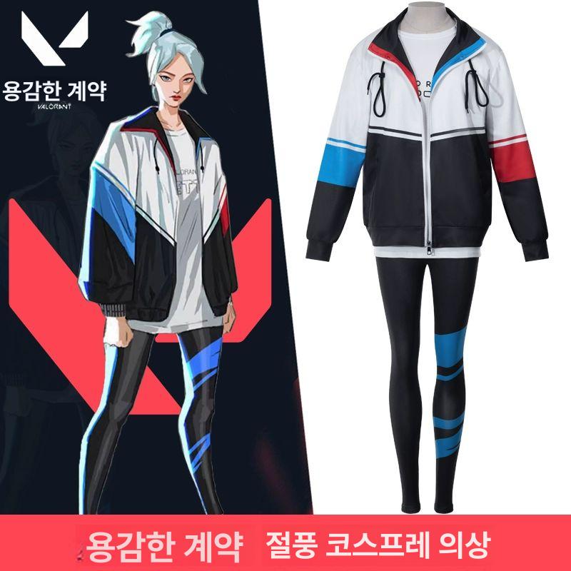 발로란트 제트 츄리닝 졸사 코스프레 의상 코스튬 할로윈 재킷+티셔츠+바지 S - 상세 이미지 2