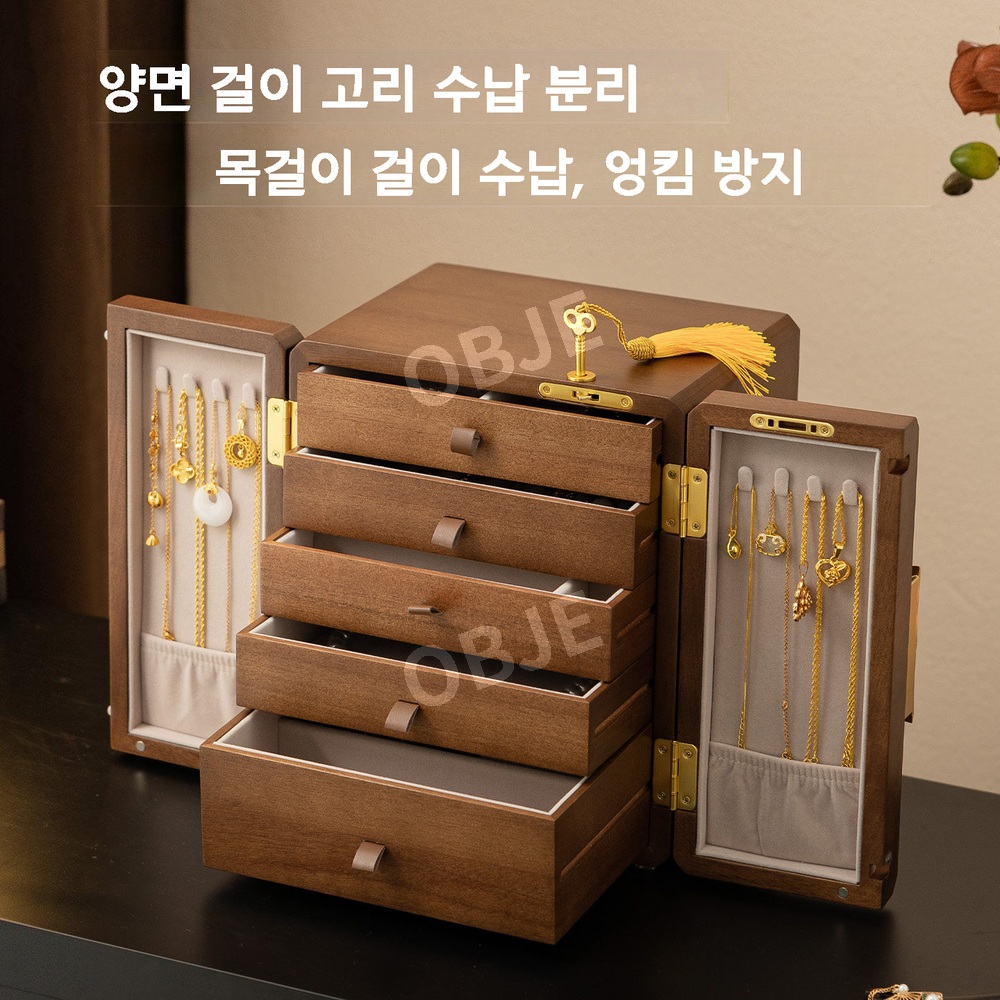 원목 보석함 대용량 목걸이 수납 악세사리 보관함 주얼리 케이스 정리함 - 상세 이미지 3