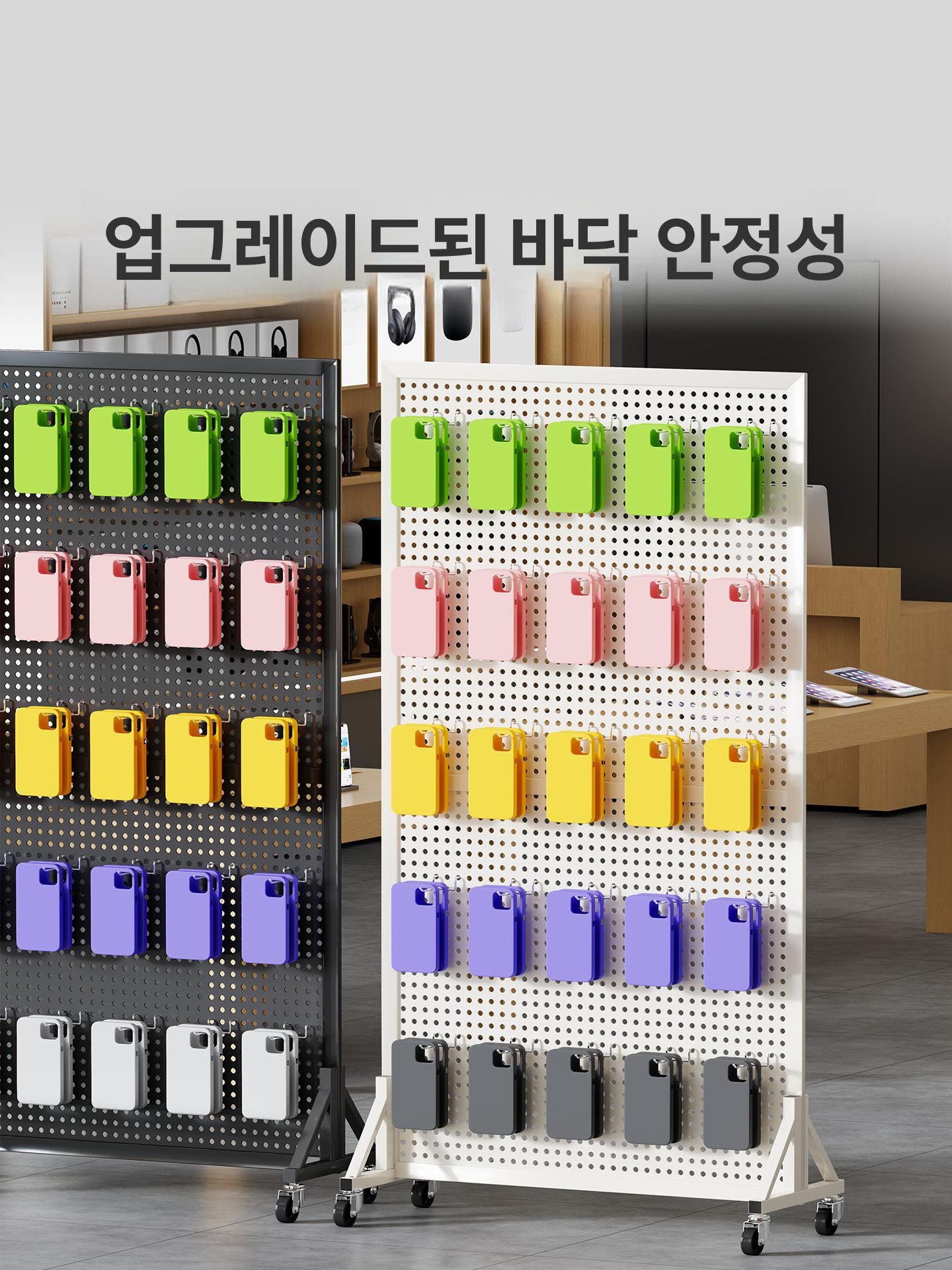 대형 타공판보드 스탠드 철판 파티션 페그보드 진열대 블랙 80x200 30개 - 상세 이미지 5