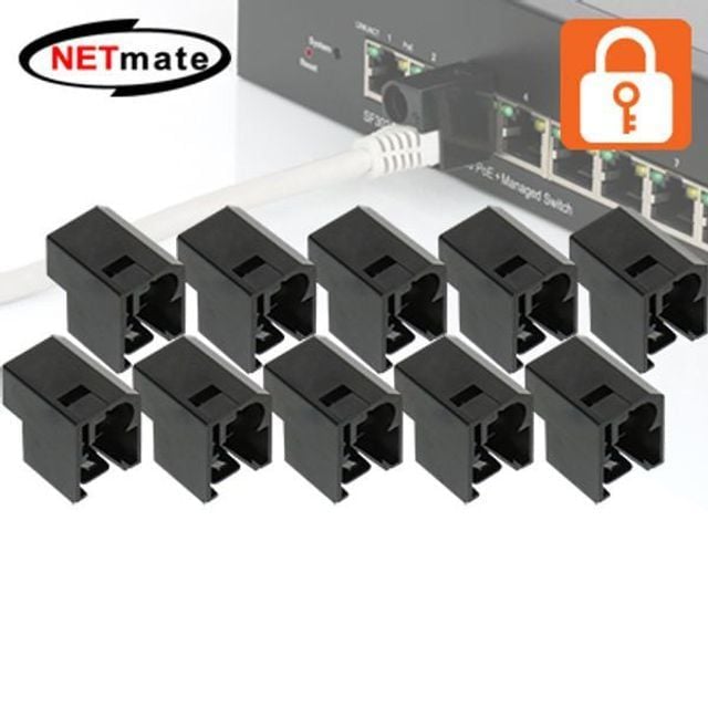 안전한 락킹 넷메이트 RJ45 랜케이블 잠금장치 2001B 10개입 블랙 - 상품 이미지