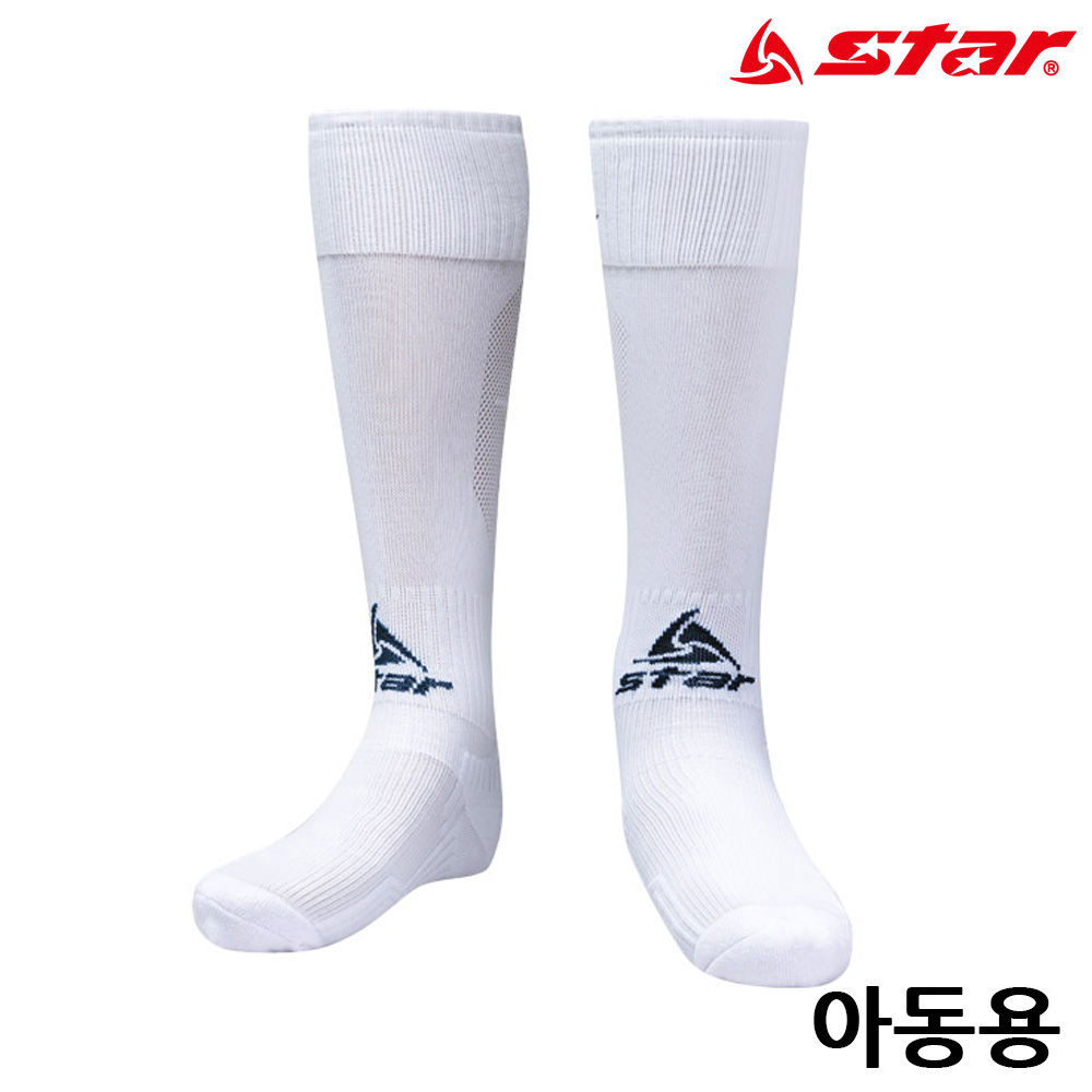 스타스포츠 축구 스타킹 (아동) (W.BLACK) (SO162S-30) - 상품 이미지