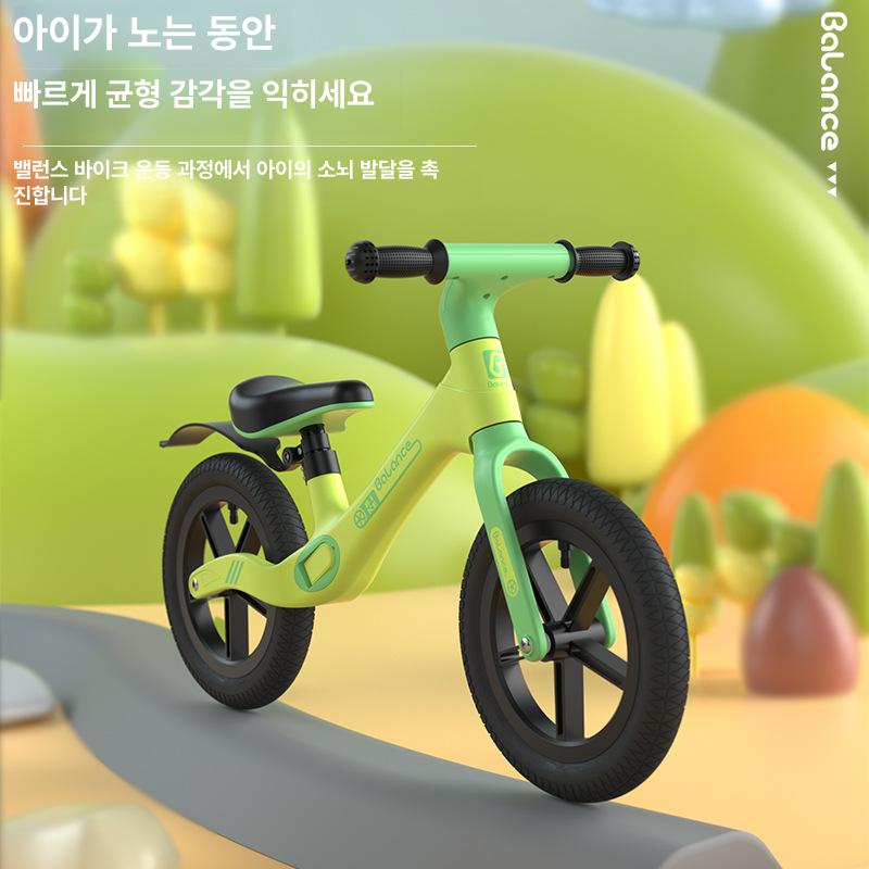 무발판 자전거 유아용 슬라이드 12인치 그린 에어 펌프 HY02-12 - 상세 이미지 5
